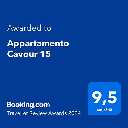 Appartamento Cavour 15 Μπολιάσκο Εξωτερικό φωτογραφία